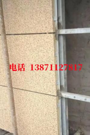 徐汇供暖外墙ET板